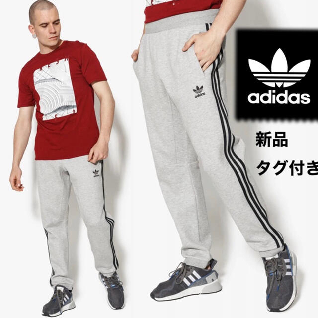 新品タグ付き adidas Originals CURATED PANTS３