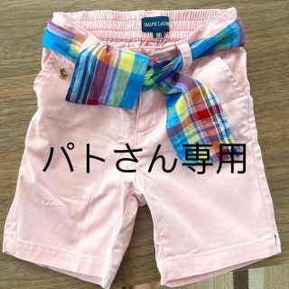 ラルフローレン(Ralph Lauren)のラルフローレン　ハーフパンツ　ショートパンツ90(パンツ/スパッツ)