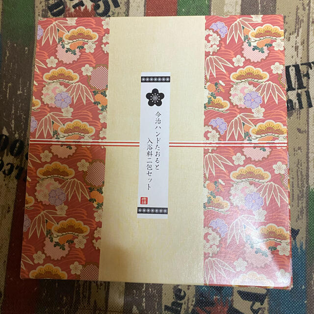 今治はんどたおると入浴料ニ包セット インテリア/住まい/日用品の日用品/生活雑貨/旅行(タオル/バス用品)の商品写真