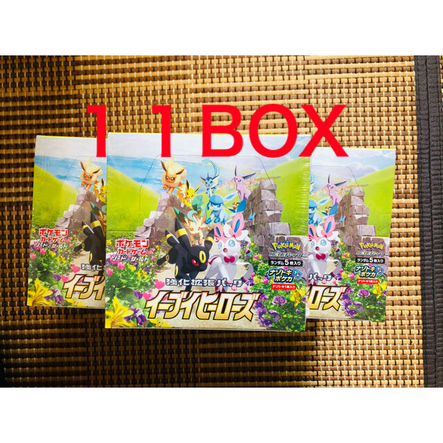 ポケモン - イーブイヒーローズ　11BOX 未開封