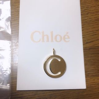 クロエ(Chloe)のChloe クロエ アルファベット Cチャーム(チャーム)