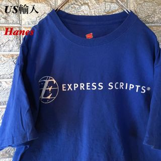 ヘインズ(Hanes)の【US輸入】Hanes ヘインズ Tシャツ エクスプレススクリプト 米国 企業T(Tシャツ/カットソー(半袖/袖なし))