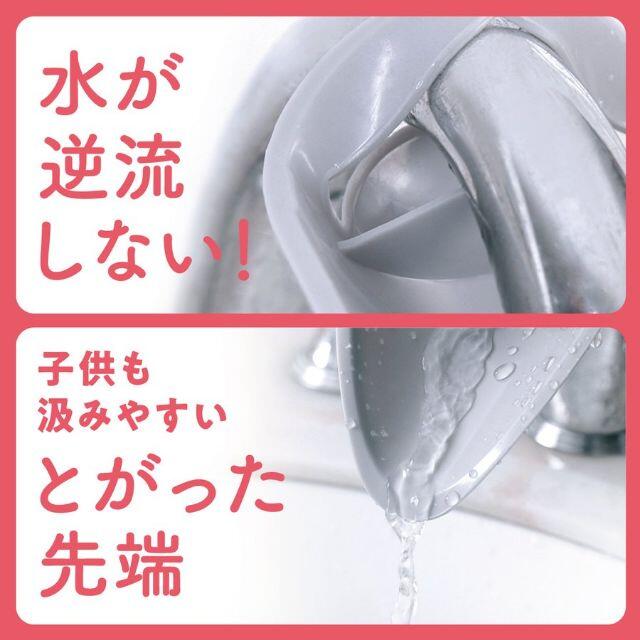 ウォーターガイド 手洗い 補助 子ども用 蛇口 延長　グレー インテリア/住まい/日用品のキッチン/食器(その他)の商品写真