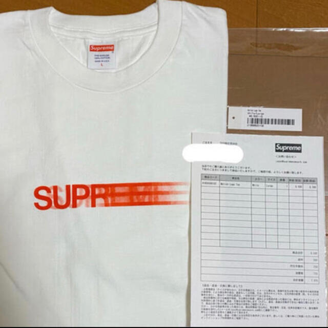 Supreme(シュプリーム)の最安値‼️supreme motion logo ホワイト　L メンズのトップス(Tシャツ/カットソー(半袖/袖なし))の商品写真