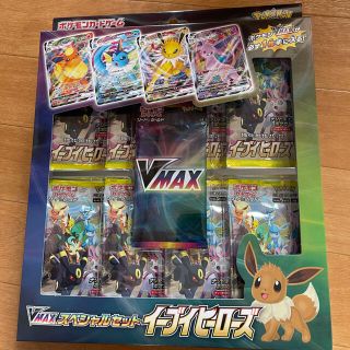 ポケモンカードVMAXスペシャルセット イーブイヒーローズ(Box/デッキ/パック)