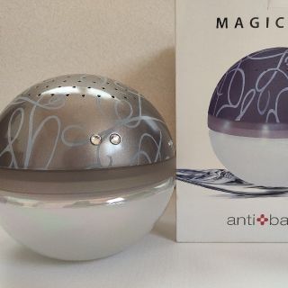 アンティックバティック(Antik batik)のマジックボール anti bac 2K Lサイズ カーキ(空気清浄器)