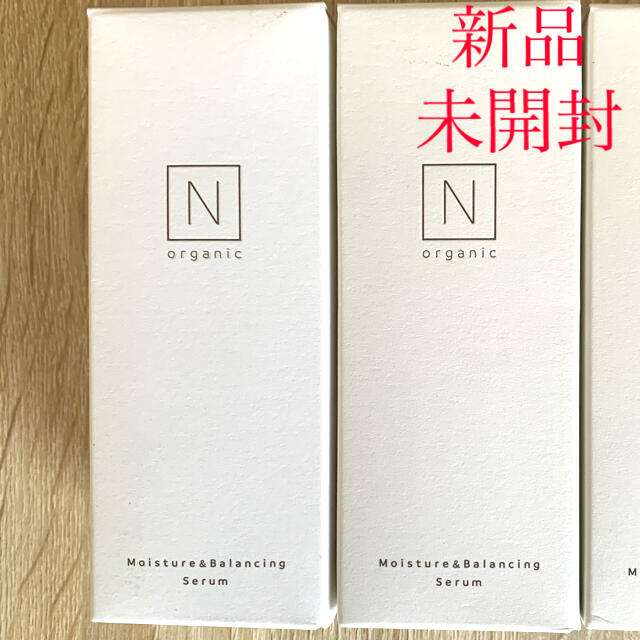 Ｎ organic モイスチュア＆バランシング セラム 60ml ×2