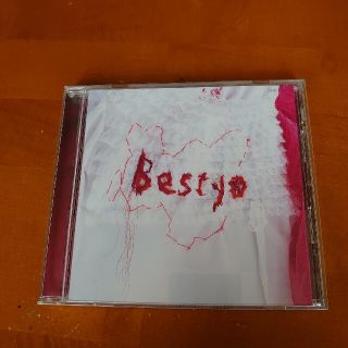 一青窈 BESTYo(ポップス/ロック(邦楽))