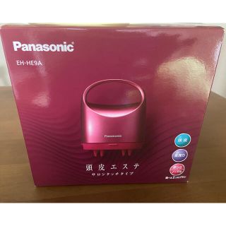 パナソニック(Panasonic)の【新品未使用】Panasonic 頭皮エステ　ピンク(ボディケア/エステ)