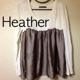 ヘザー(heather)のシルバー フリルトップス(Tシャツ(長袖/七分))