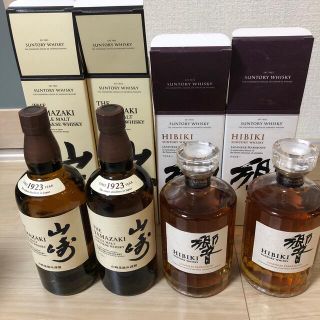 サントリー(サントリー)のサントリー ウイスキー 山崎 響 700ml 2本ずつ 箱付き(ウイスキー)