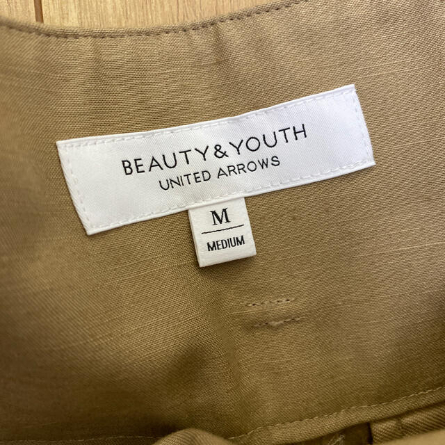 BEAUTY&YOUTH UNITED ARROWS(ビューティアンドユースユナイテッドアローズ)のBEAUTY&YOUTH ハイウエスト　麻パンツ レディースのパンツ(カジュアルパンツ)の商品写真