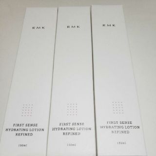 アールエムケー(RMK)のRMK ファーストセンス ハイドレーティングローション リファインド 150ml(化粧水/ローション)