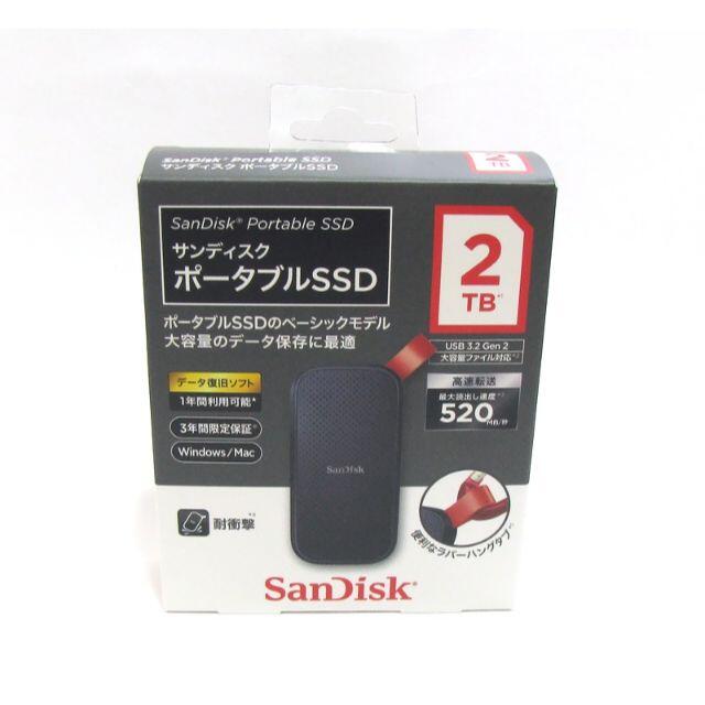 【新品】外付けSSD 2TB USB3.2 Gen2対応 読出最大520MB/秒