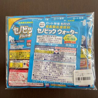 ロートセイヤク(ロート製薬)のセノビックplus+ 5味&セノビックウォーター　お試しセット(その他)