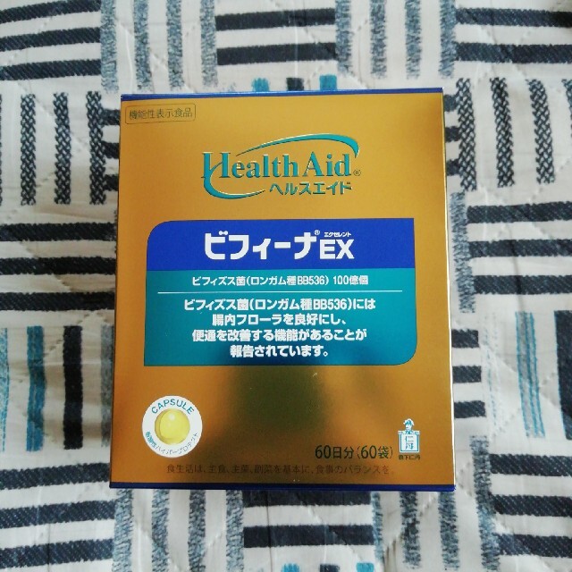 ヘルスエイド　ビフィーナEX　６０日分６０袋　新品未開封品!