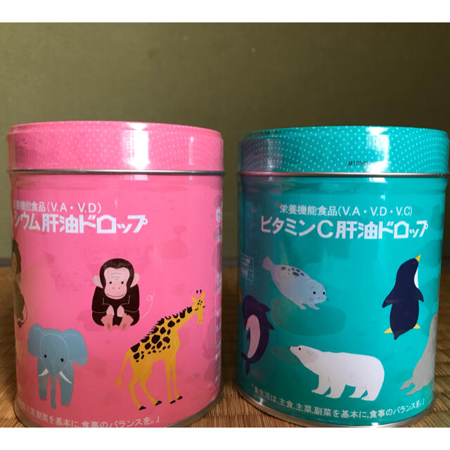 最大15%OFFクーポン Gamegct@プロフ必読 河合肝油ドロップ ビタミン ...