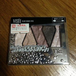 ヴィセ(VISEE)のVISEE★新品アイシャドー(その他)