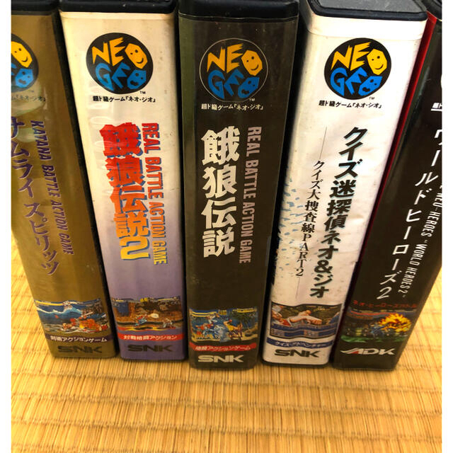 他店圧倒価格 最安値に挑戦 ネオジオゲームソフトサムライスピリッツ 餓狼伝説 ワールドヒーローズ2 新規購入 Www Heimars Com 他店圧倒価格 最安値に挑戦 ネオジオゲームソフトサムライスピリッツ 餓狼伝説 ワールドヒーローズ2 新規購入 Www Heimars Com
