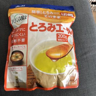 アサヒ(アサヒ)のさくりんぼさん専用とろみエール　200g(その他)