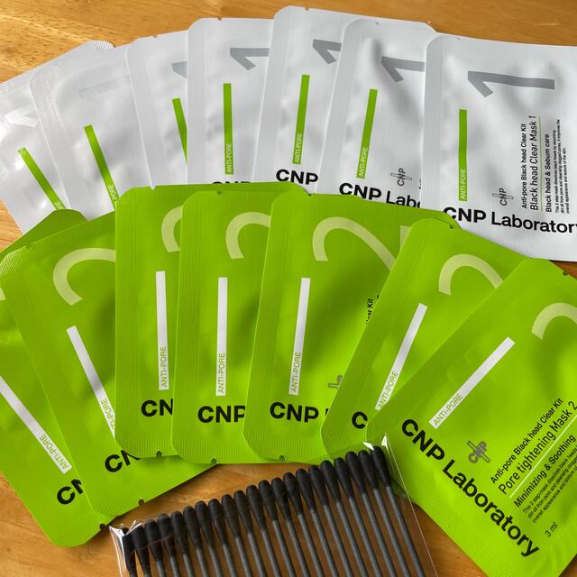 CNP(チャアンドパク)のCNP ブラックヘッドマスクキッド7セット コスメ/美容のスキンケア/基礎化粧品(パック/フェイスマスク)の商品写真
