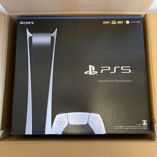 プレイステーション(PlayStation)の■新品未使用未開封■プレステーション5 ps5 デジタルエディション(家庭用ゲーム機本体)