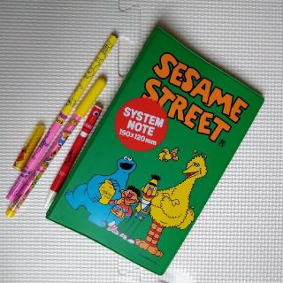 セサミストリート(SESAME STREET)のセサミストリート　ステーショナリーセット(その他)