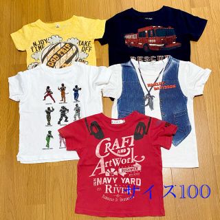 男の子100まとめ　　　②(Tシャツ/カットソー)