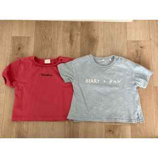 アカチャンホンポ(アカチャンホンポ)の半袖Tシャツ 80 2枚セット(Ｔシャツ)