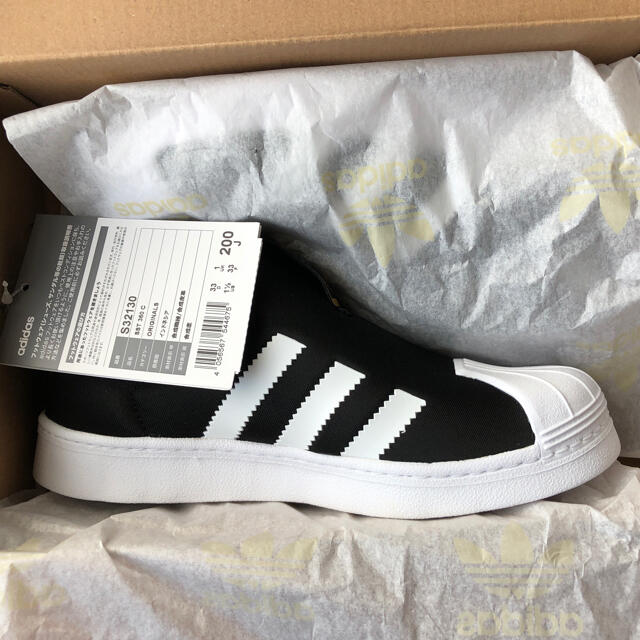 adidas(アディダス)のアディダス　スリッポン　20cm キッズ/ベビー/マタニティのキッズ靴/シューズ(15cm~)(スリッポン)の商品写真