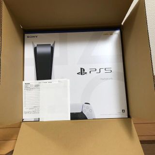 プレイステーション(PlayStation)のSONY PlayStation5 CFI-1000A01(家庭用ゲーム機本体)