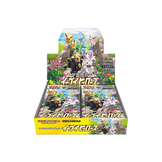 Box/デッキ/パック 【MIDORI様専用】強化拡張パック イーブイヒーローズ 5BOX
