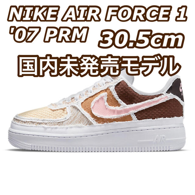 NIKE AIR FORCE 1 '07 PRM WMNS 30.5cm