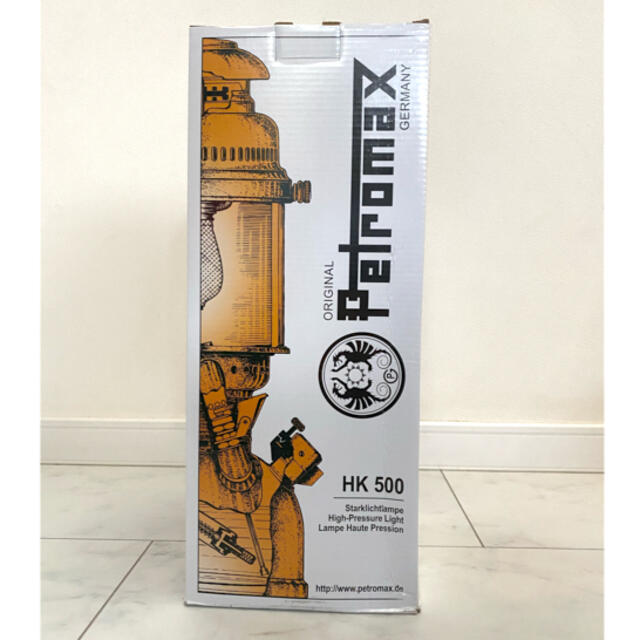 Petromax ペトロマックス HK500 圧力式 ランタン ブラス ランプ | cprc
