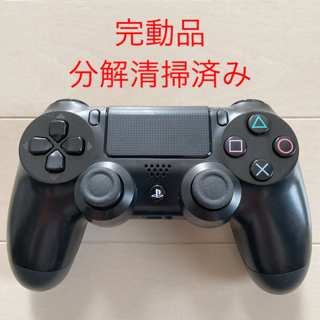 完動品 SONY PS4 純正 コントローラー DUALSHOCK4 ブラック