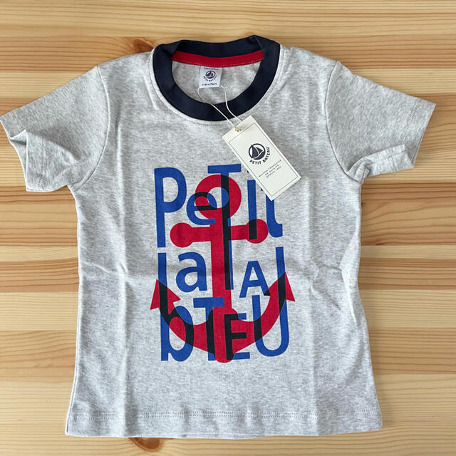 PETIT BATEAU(プチバトー)の＊ご専用＊ 新品未使用  プチバトー  半袖  Tシャツ  5ans キッズ/ベビー/マタニティのキッズ服男の子用(90cm~)(Tシャツ/カットソー)の商品写真