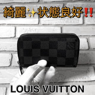 ルイヴィトン(LOUIS VUITTON)の綺麗!! ルイヴィトン 財布 ジッピー コインパース ダミエ グラフィット(コインケース/小銭入れ)