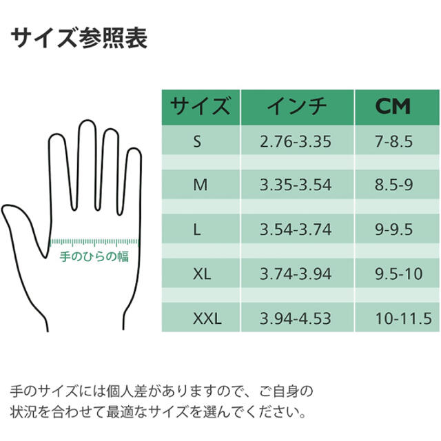 サイクリンググローブ 手袋 ブラック Lサイズ メンズのファッション小物(手袋)の商品写真