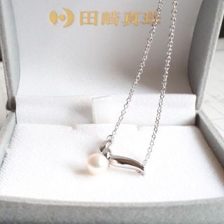 タサキ(TASAKI)のタサキ パール ネックレス 田崎真珠(ネックレス)