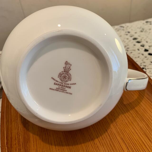 Royal Doulton ロイヤルドルトン　サラバンド　ソースポット&ソーサー 9