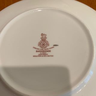 Royal Doulton ロイヤルドルトン　サラバンド　ソースポット&ソーサー