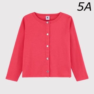 プチバトー(PETIT BATEAU)の新品未使用  プチバトー  カラー  クルーネック  カーディガン  5ans(カーディガン)