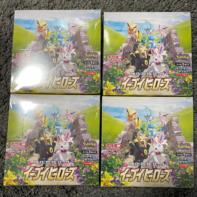 ポケモンカード 強化拡張パックイーブイヒーローズ4BOX 未開封
