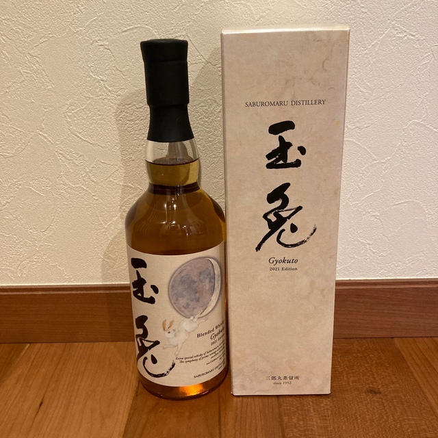 三郎丸蒸留所☆玉兎 2021 edition☆ウイスキー700ml☆46度