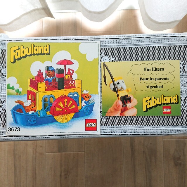 Lego(レゴ)のFabu land ファビュランドLEGO レゴ オモチャ レア 希少 エンタメ/ホビーのおもちゃ/ぬいぐるみ(その他)の商品写真