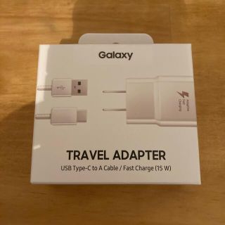 ギャラクシー(Galaxy)の【新品未開封】GALAXY 純正充電器 トラベルアダプター(バッテリー/充電器)