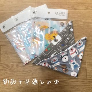 新品バンダナスタイ5枚セット(ベビースタイ/よだれかけ)