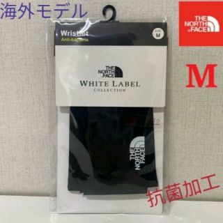 ザノースフェイス(THE NORTH FACE)の正規品☆ノースフェイス 男女兼用 アームカバー UVカット 冷感 黒M K59(その他)