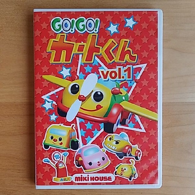 mikihouse(ミキハウス)のDVD ♡ GO！GO！カートくん エンタメ/ホビーのDVD/ブルーレイ(キッズ/ファミリー)の商品写真