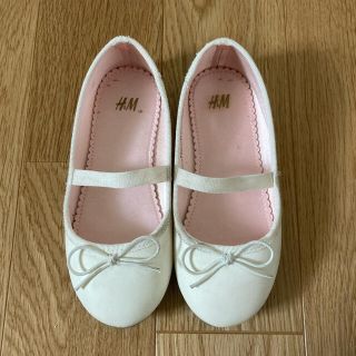 エイチアンドエム 子供 フォーマルシューズの通販 300点以上 H Mのキッズ ベビー マタニティを買うならラクマ エイチアンドエム 子供 フォーマルシューズの通販 300点以上 H Mのキッズ ベビー マタニティを買うならラクマ